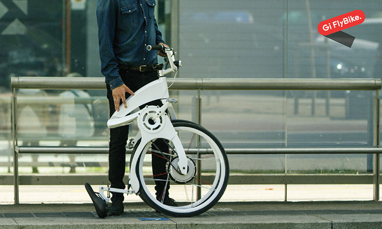 La bici elettrica Gi FlyBike ripiegata su se stessa