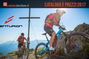 Bici elettriche Centurion: catalogo e listino prezzi 2017