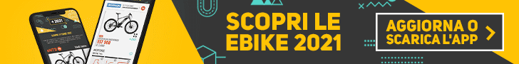 banner catalogo ebike