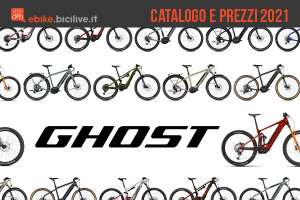 Il catalogo e il listino prezzi delle ebike Ghost 2021